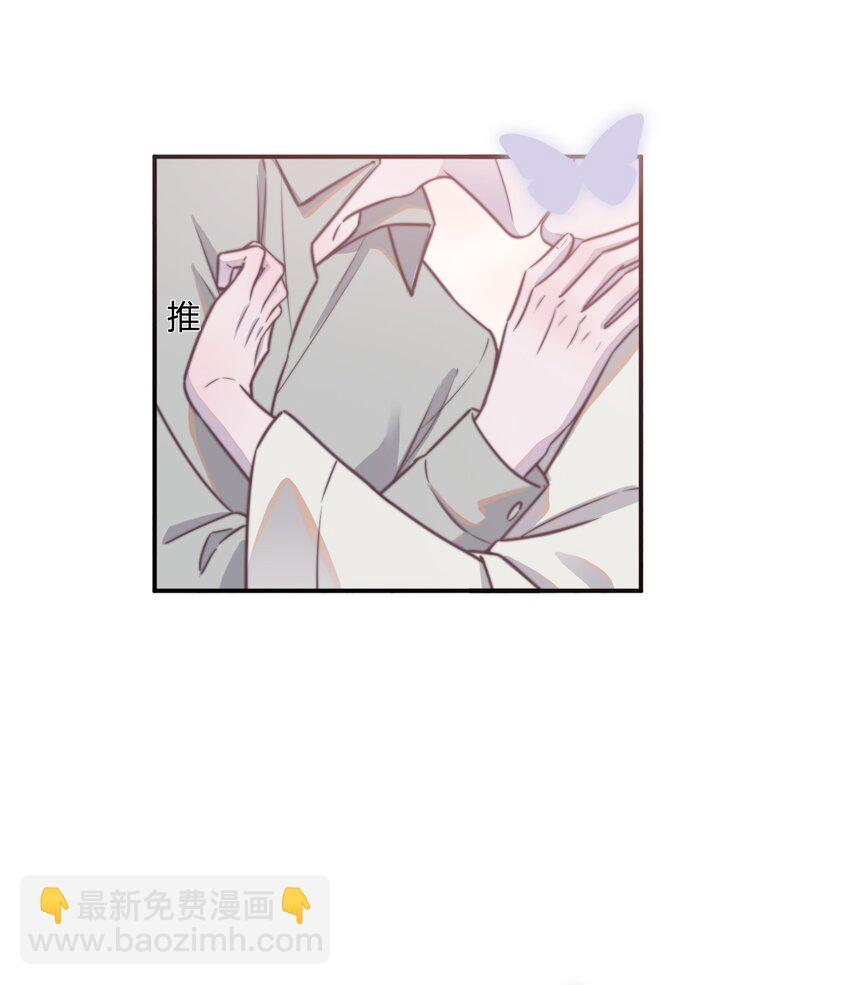 144 勺子太大了！13