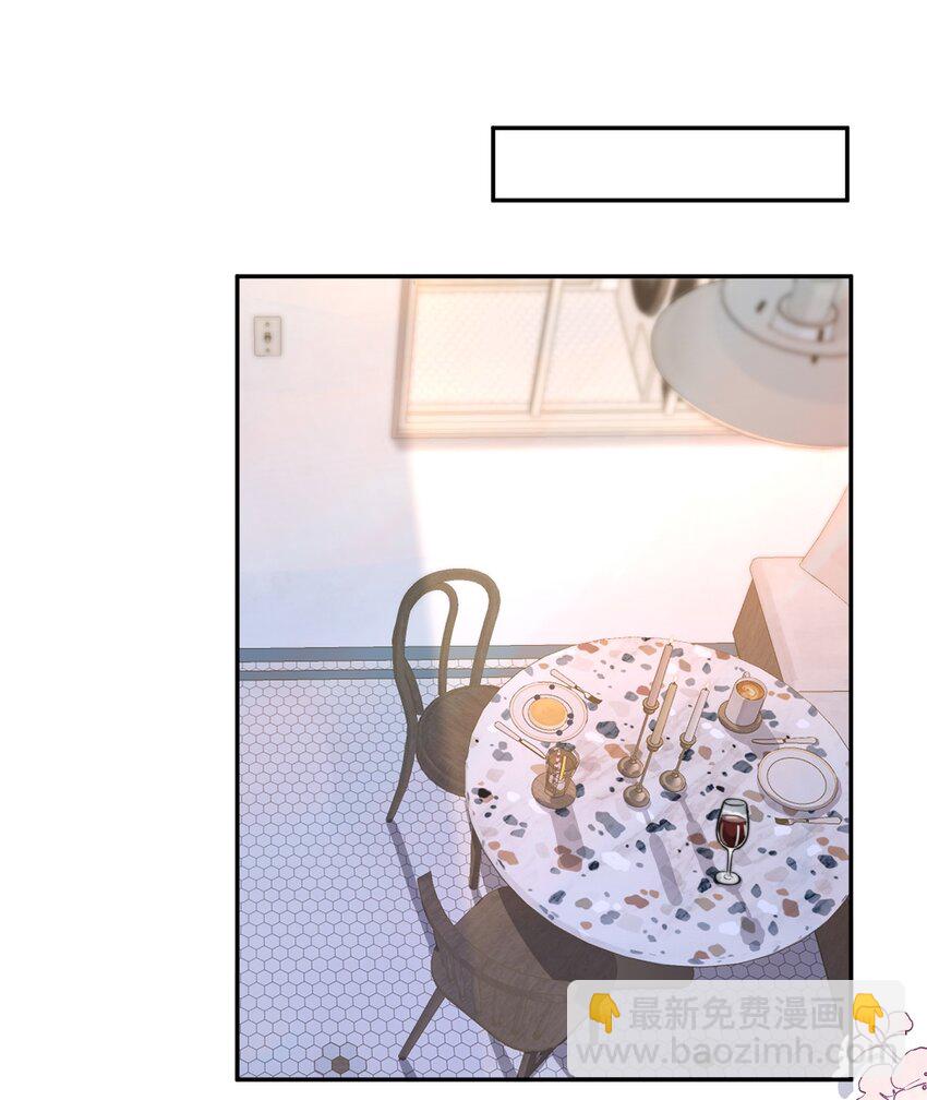 144 勺子太大了！2