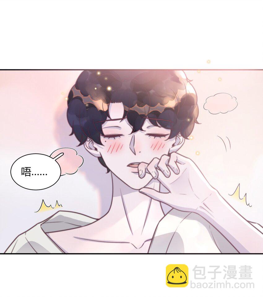 144 勺子太大了！20