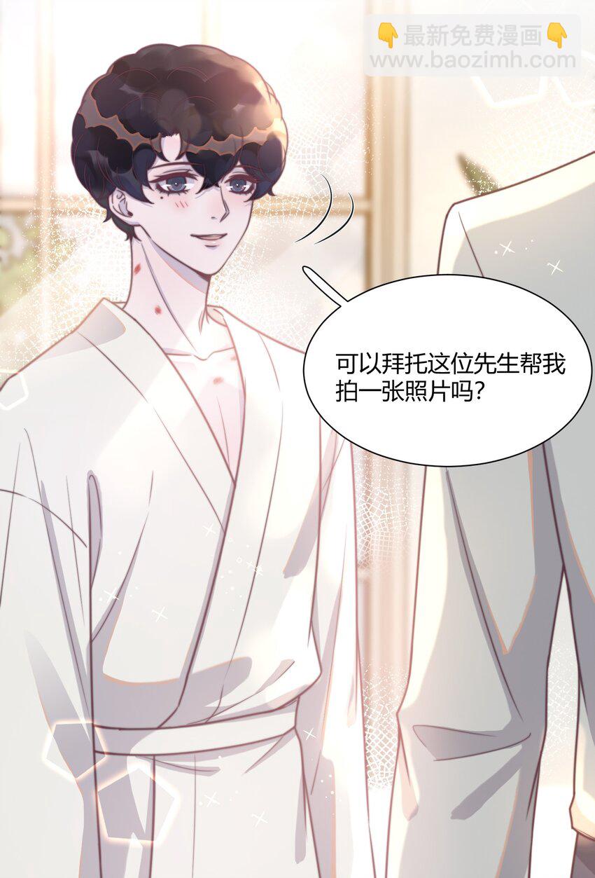 144 勺子太大了！32