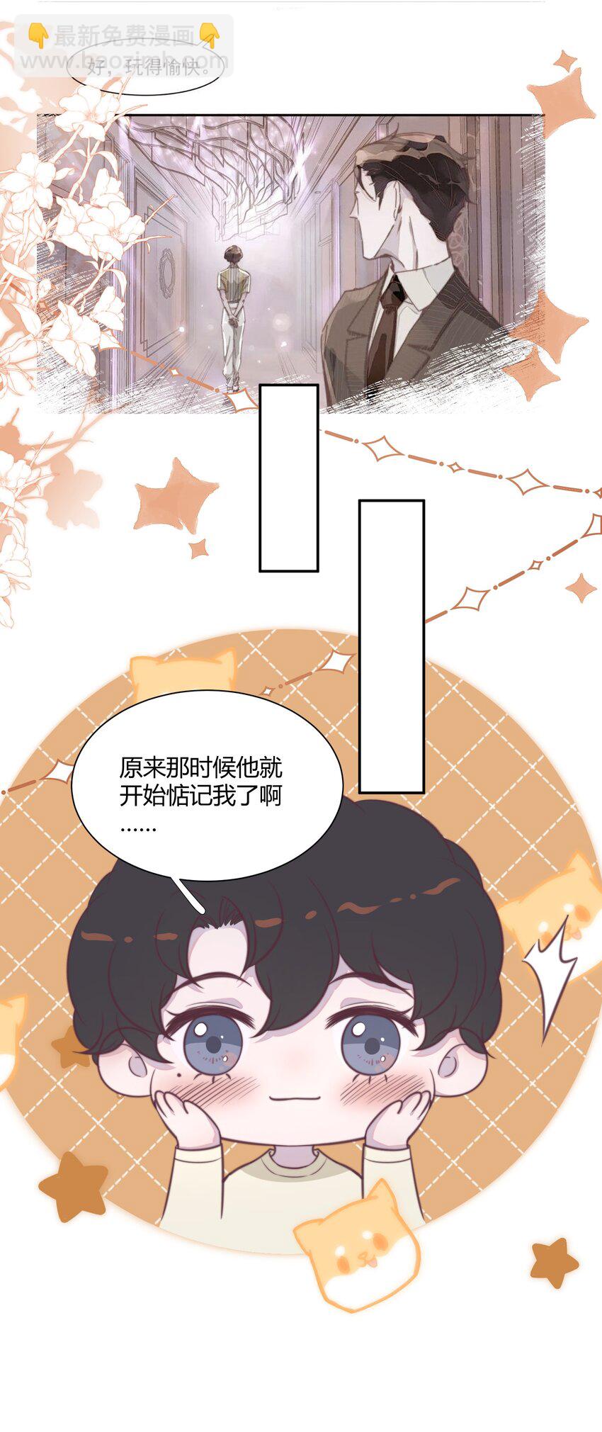 155 最美好的事！11