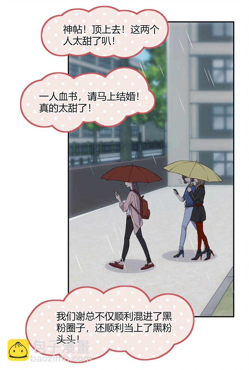 155 最美好的事！17