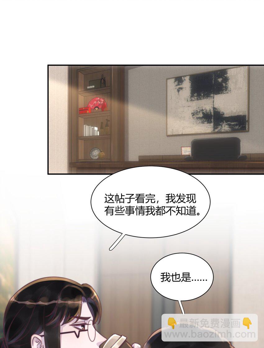 155 最美好的事！19