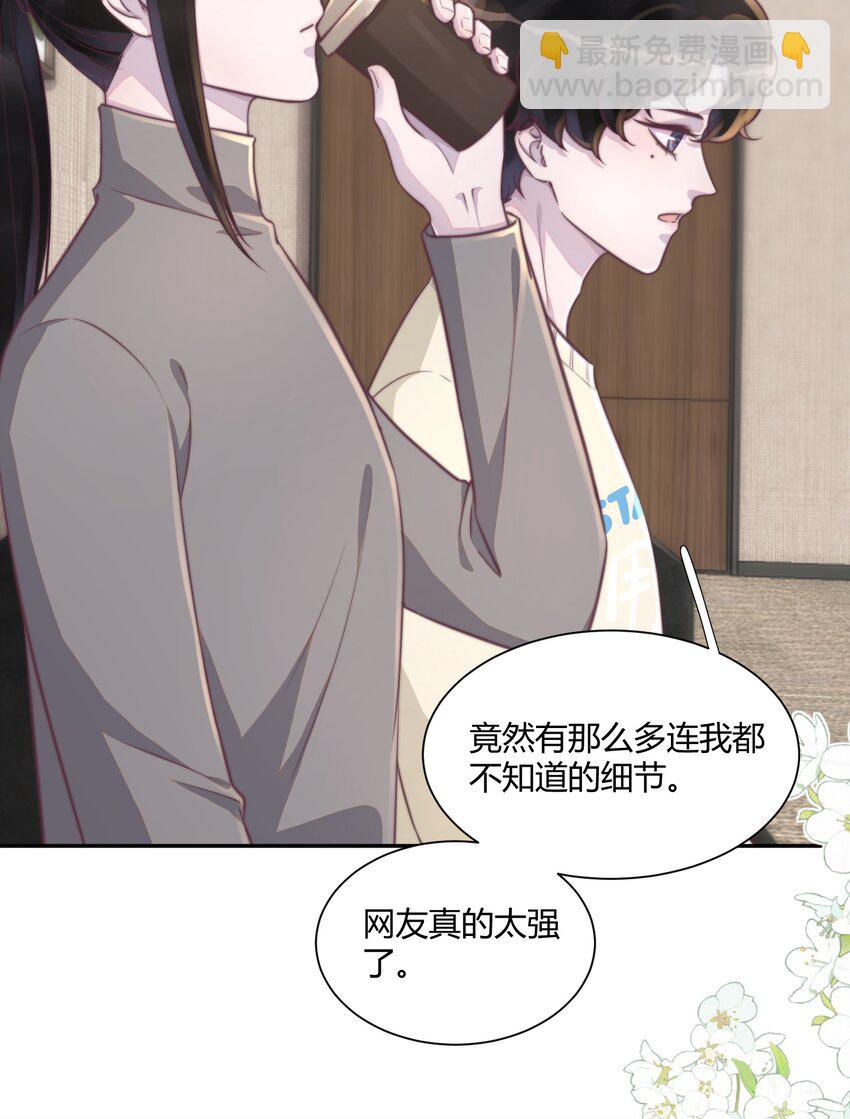 155 最美好的事！20