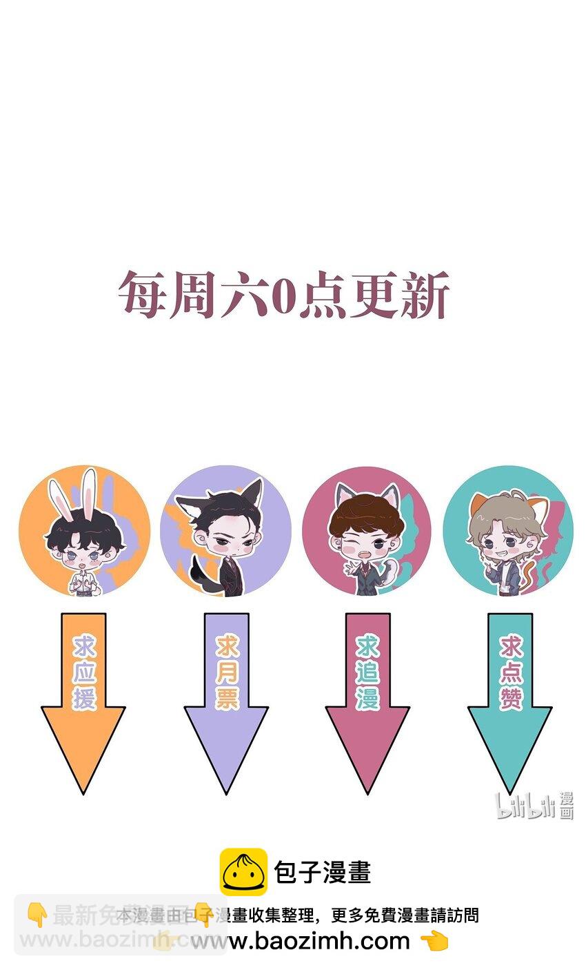 155 最美好的事！33