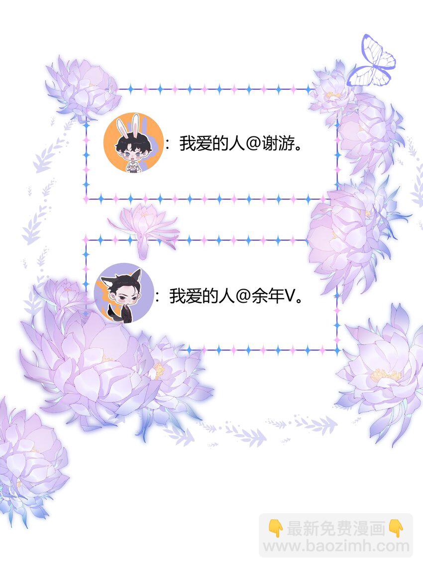155 最美好的事！4