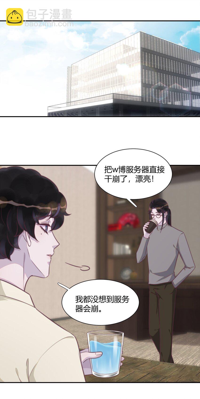 155 最美好的事！5