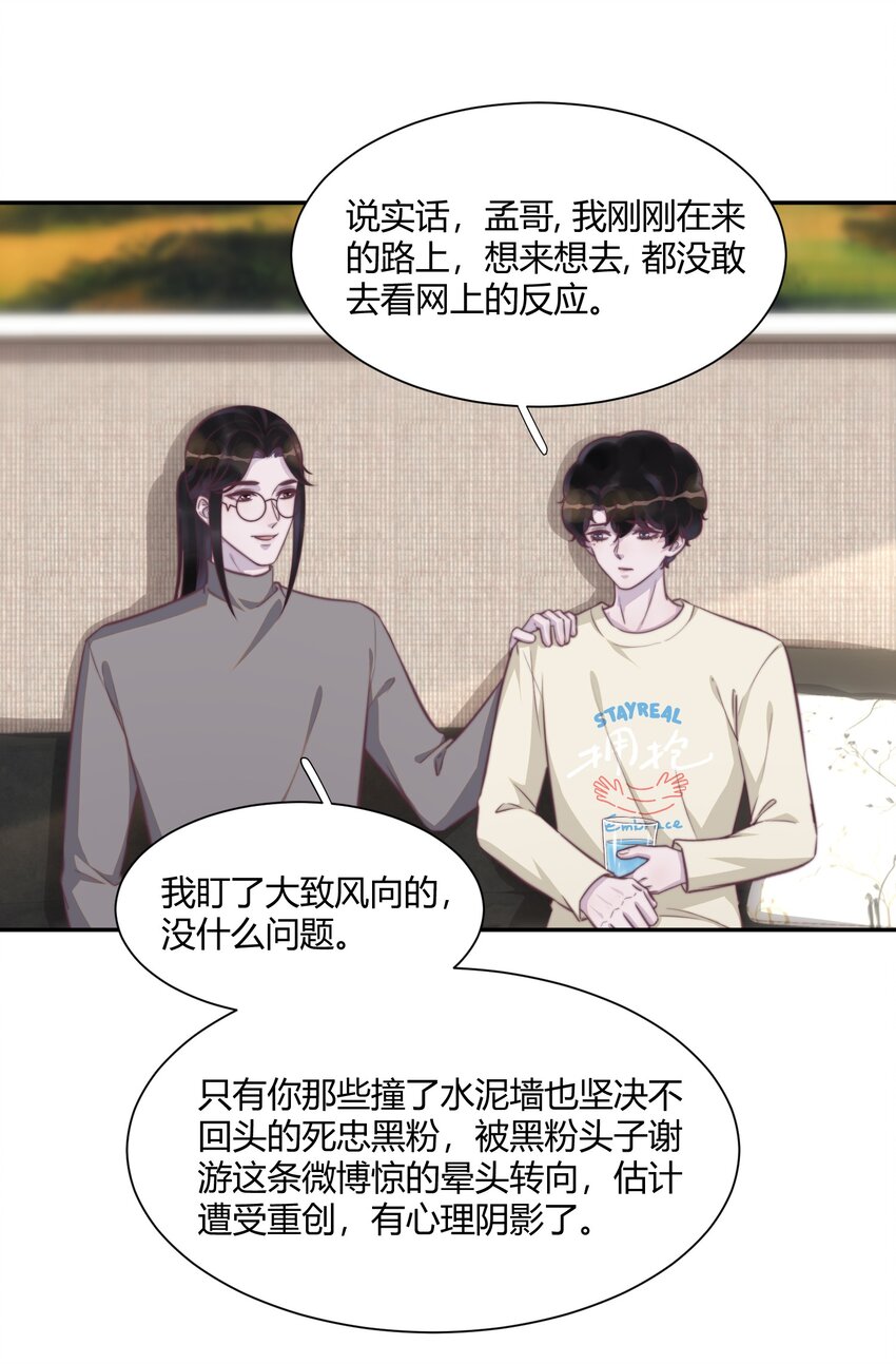 155 最美好的事！7
