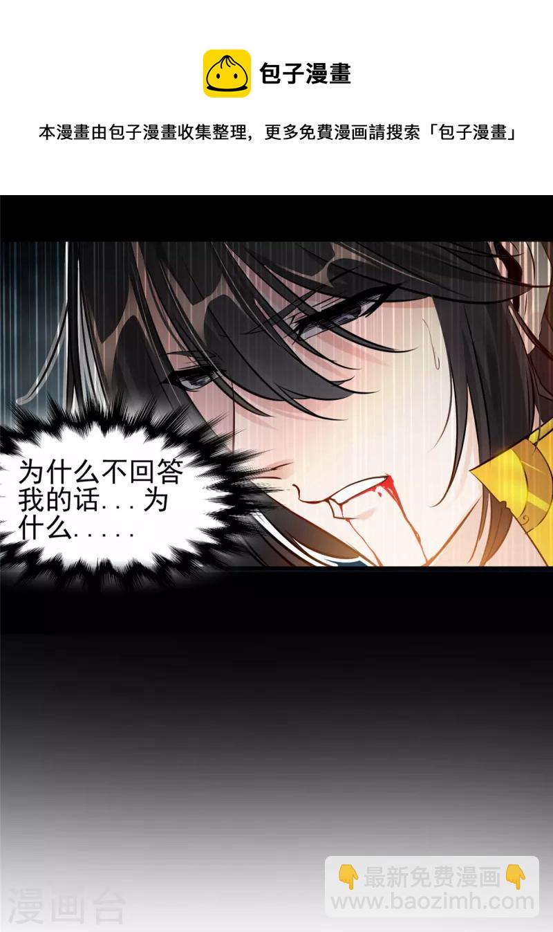 预告14
