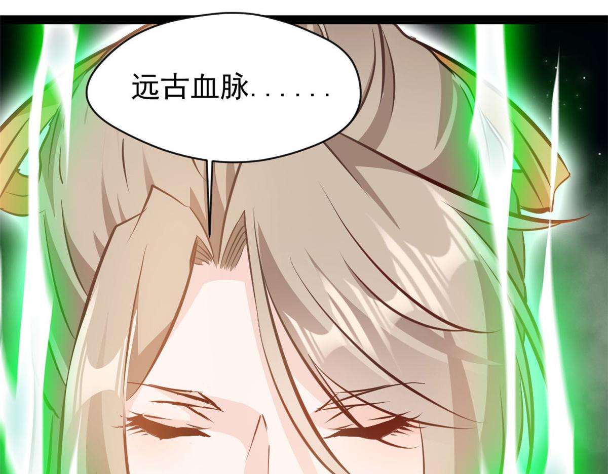 第122话 真是木头31
