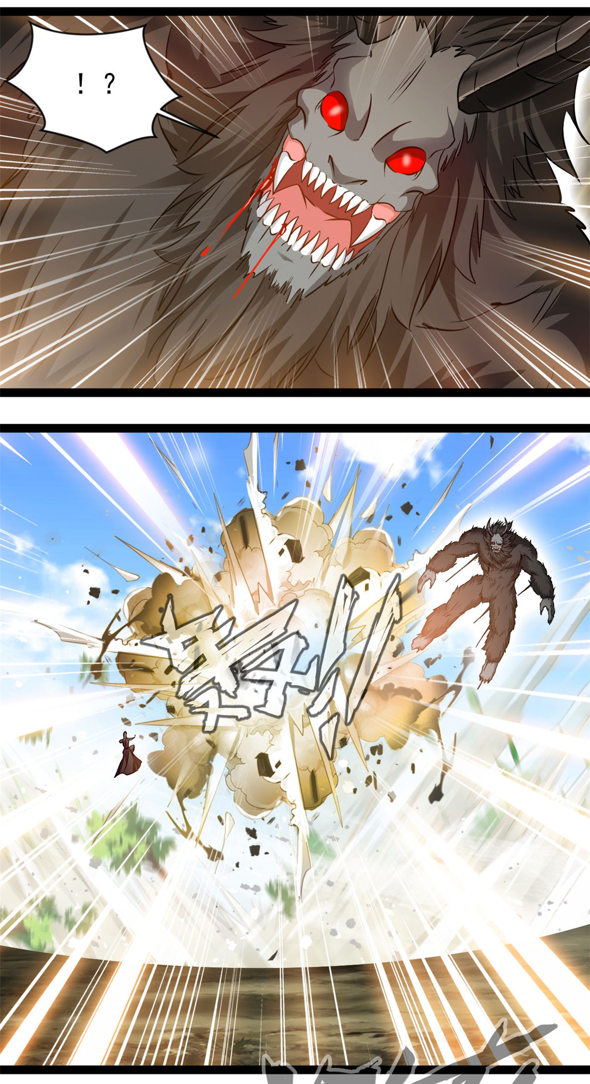 第166话 拼拳13
