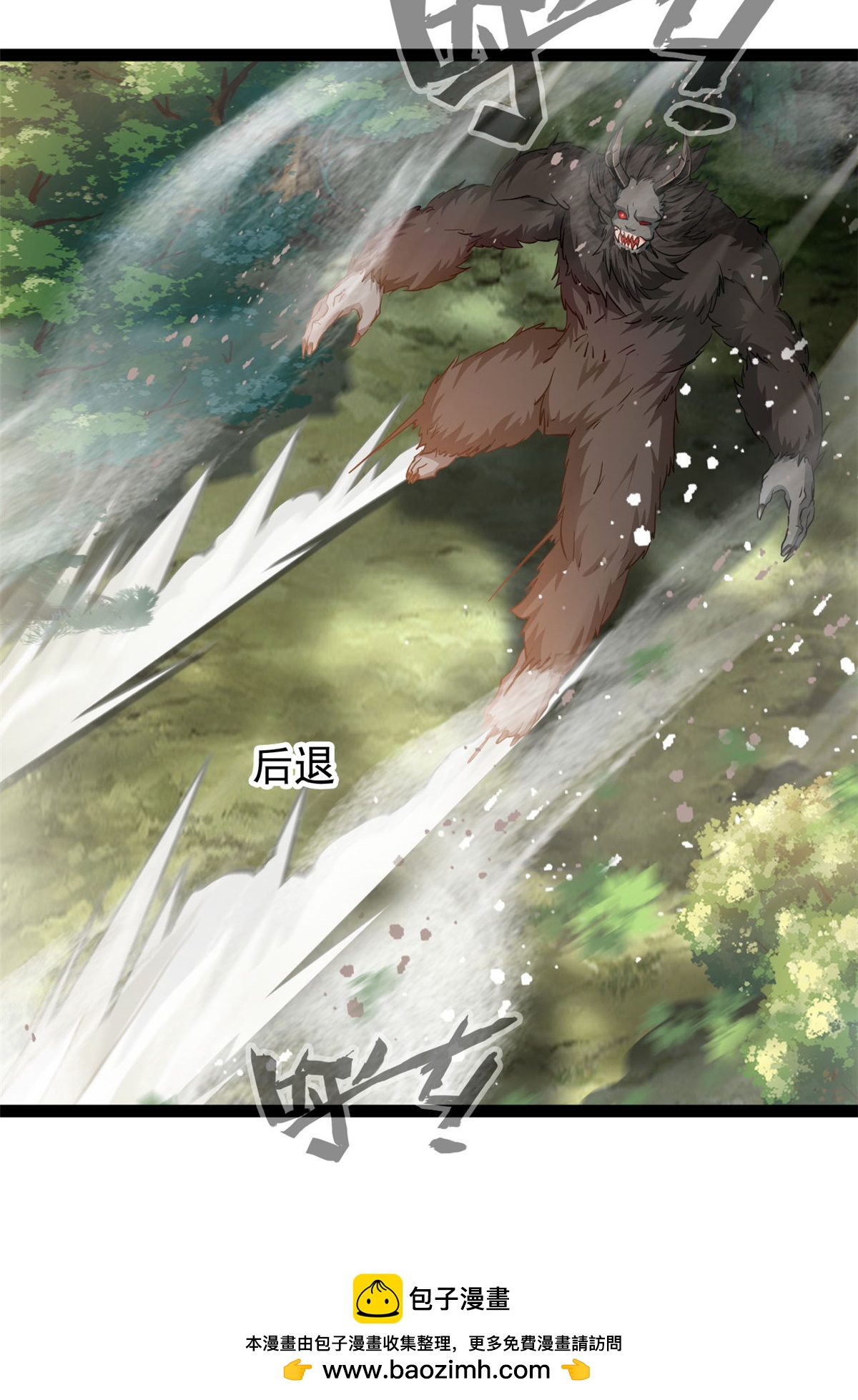 第166话 拼拳14