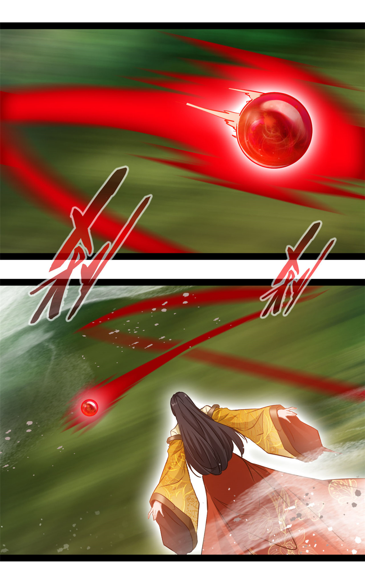 第190话 万毒奔流3