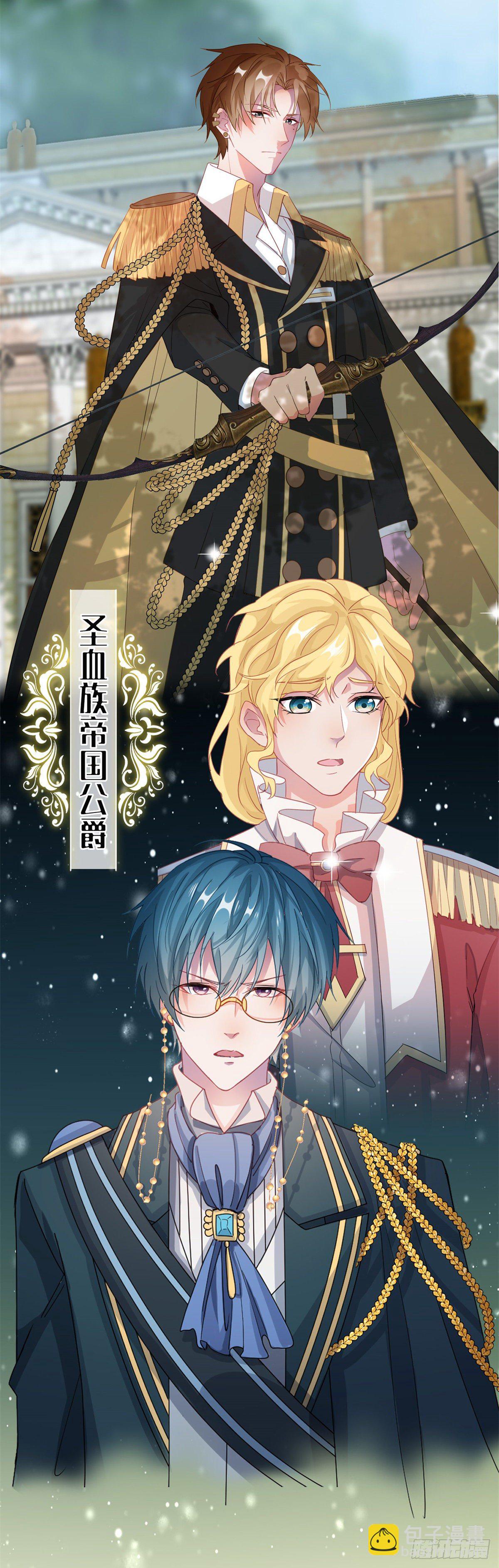 预告14