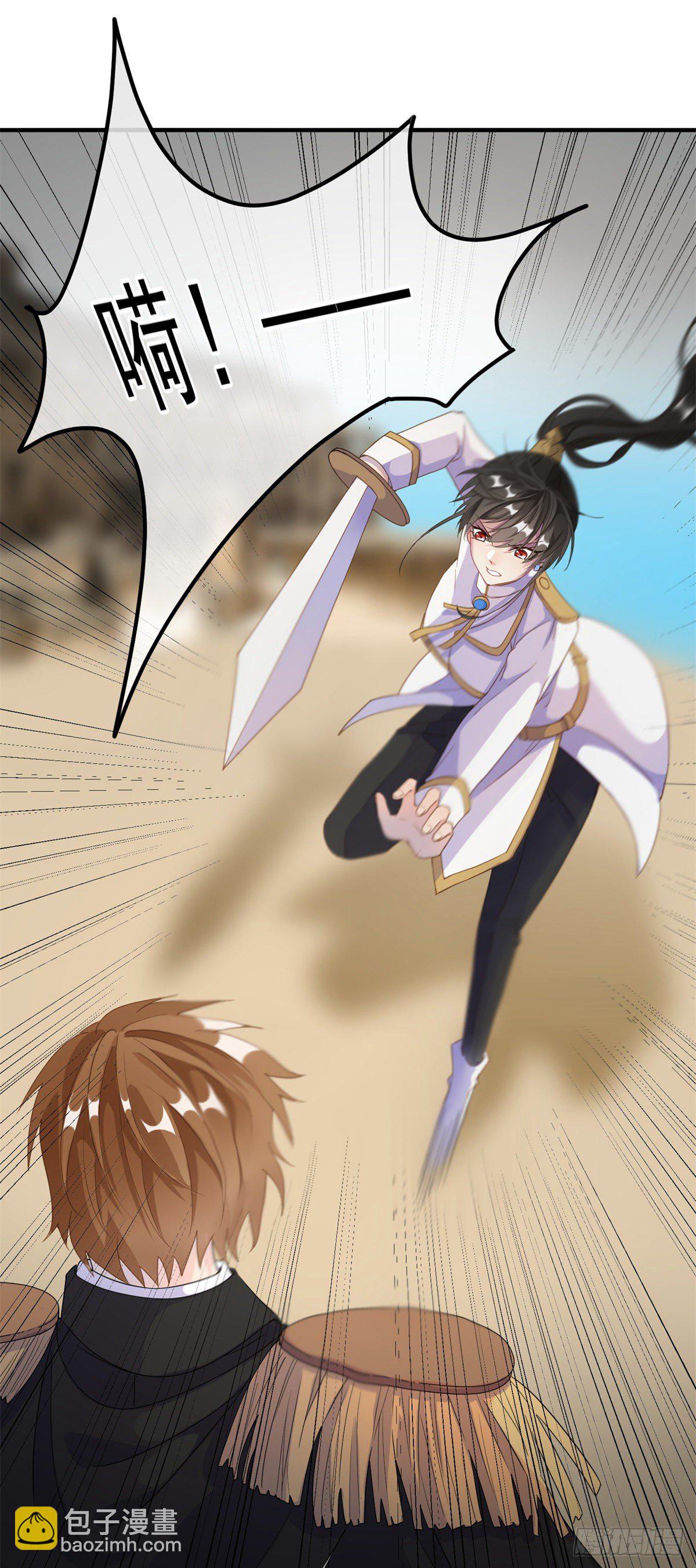 第5话 请开始你们的表演！10