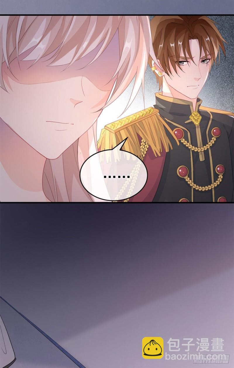 第26话 离婚！8