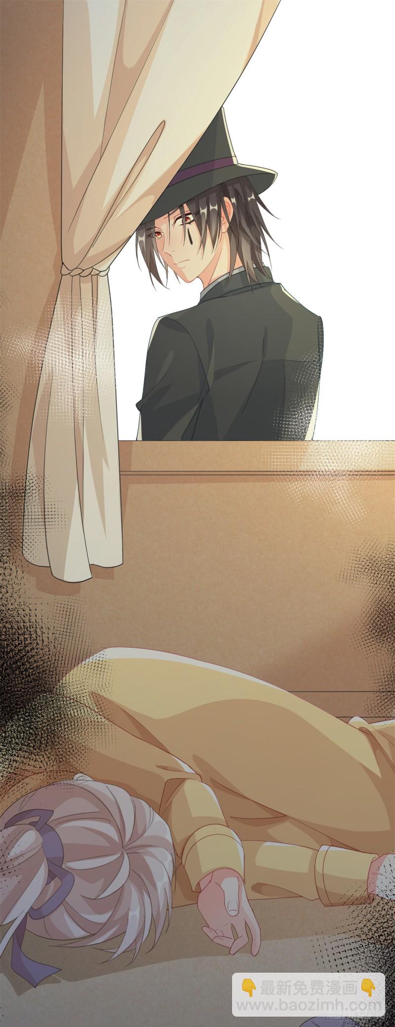 第29话 遇险！17