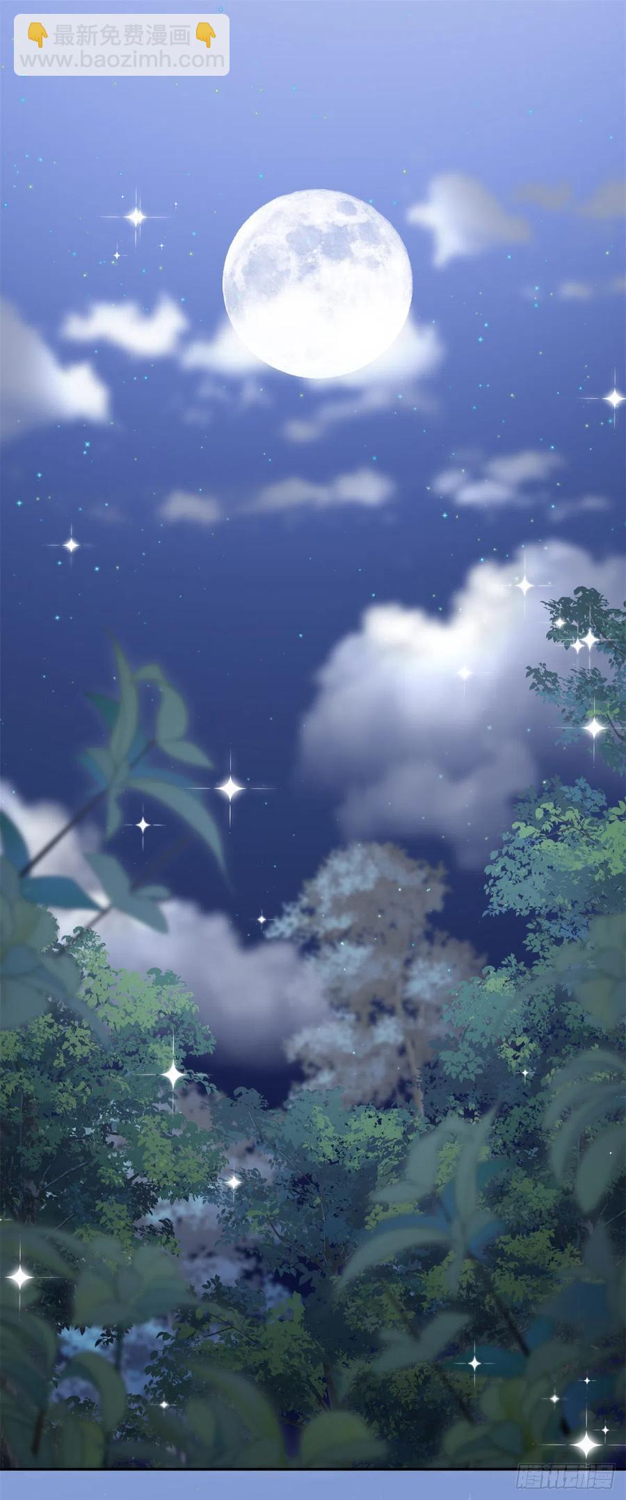 第30话 欢迎来到底层血族世界1