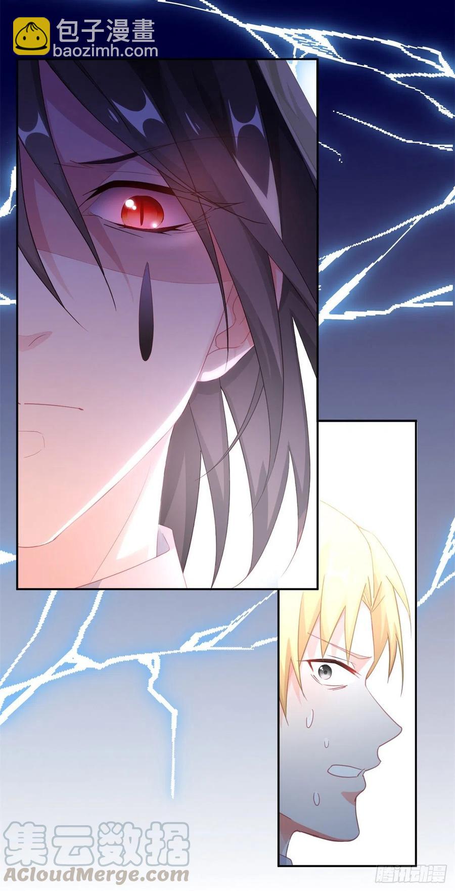 第30话 欢迎来到底层血族世界22