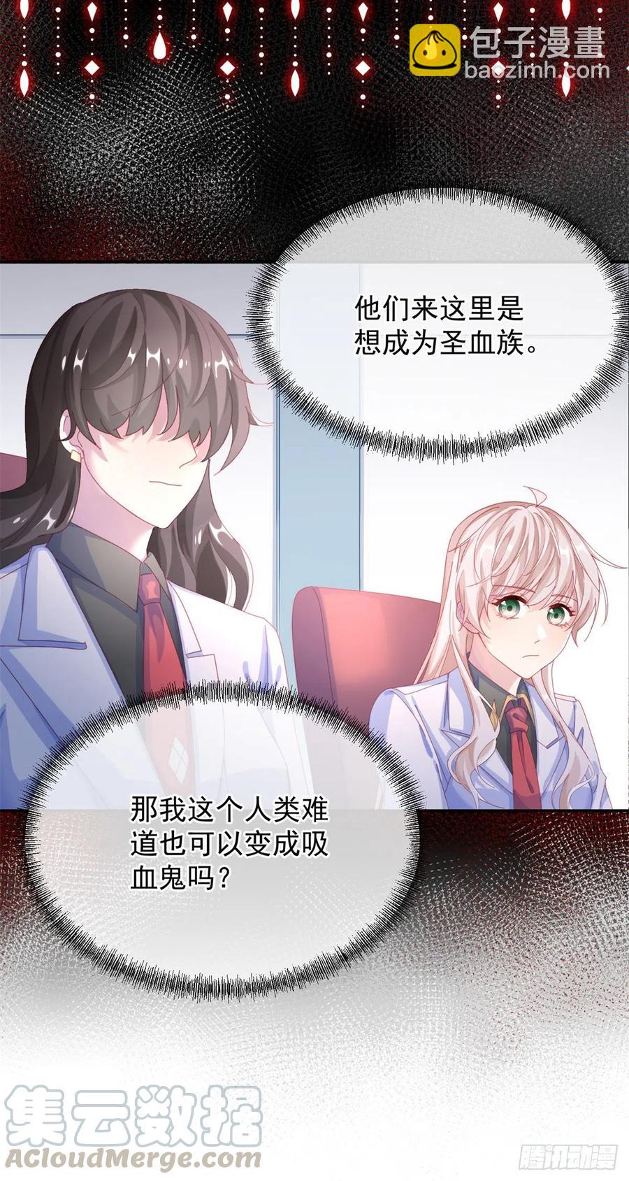 第34话 分班考试12