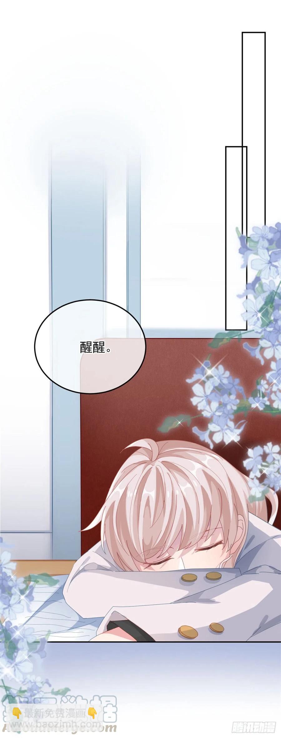 第34话 分班考试24