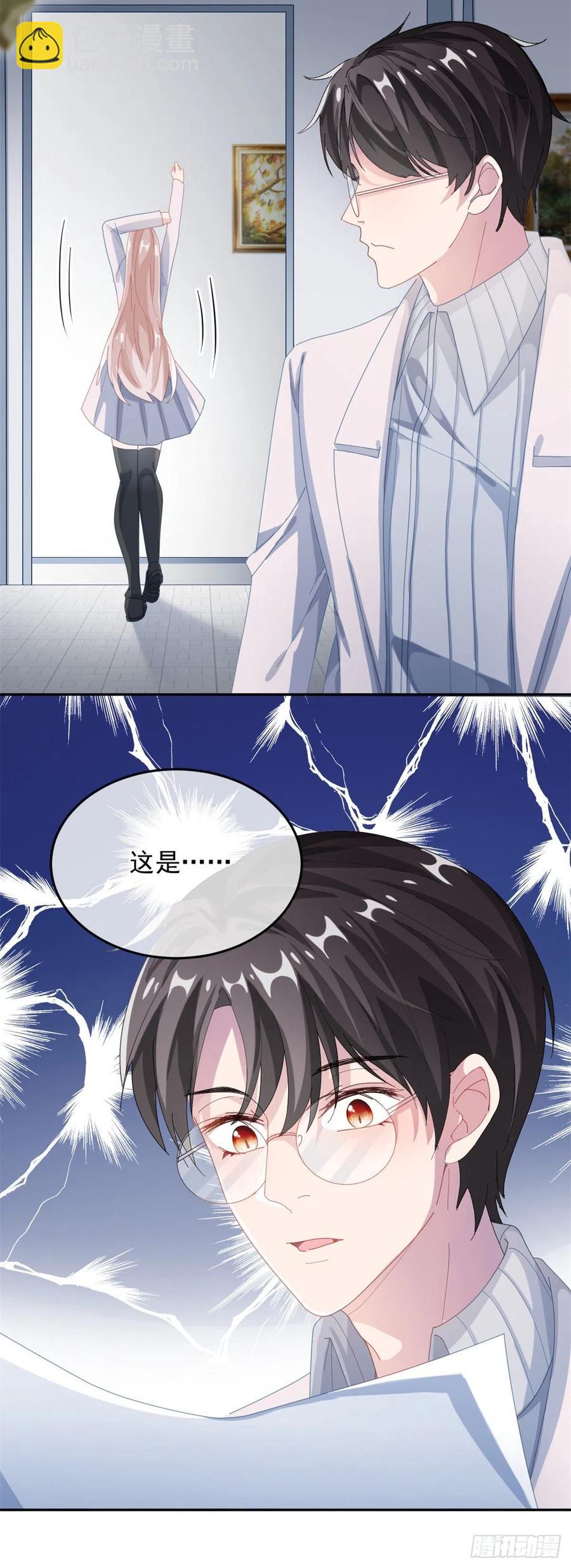第34话 分班考试27