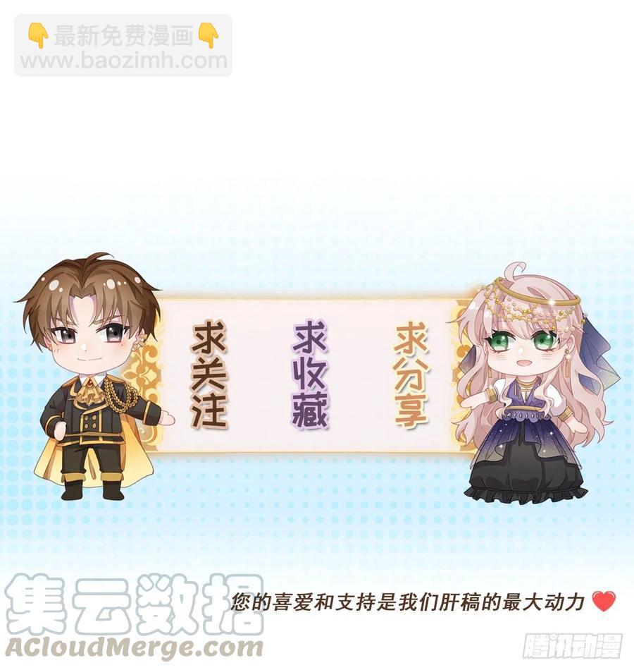 第34话 分班考试28