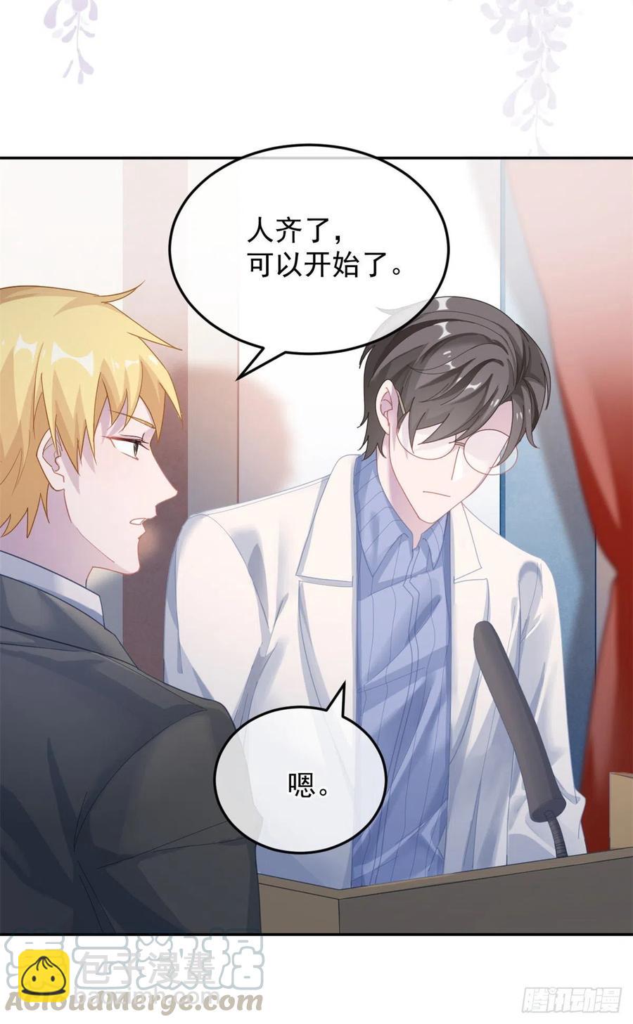 第34话 分班考试6