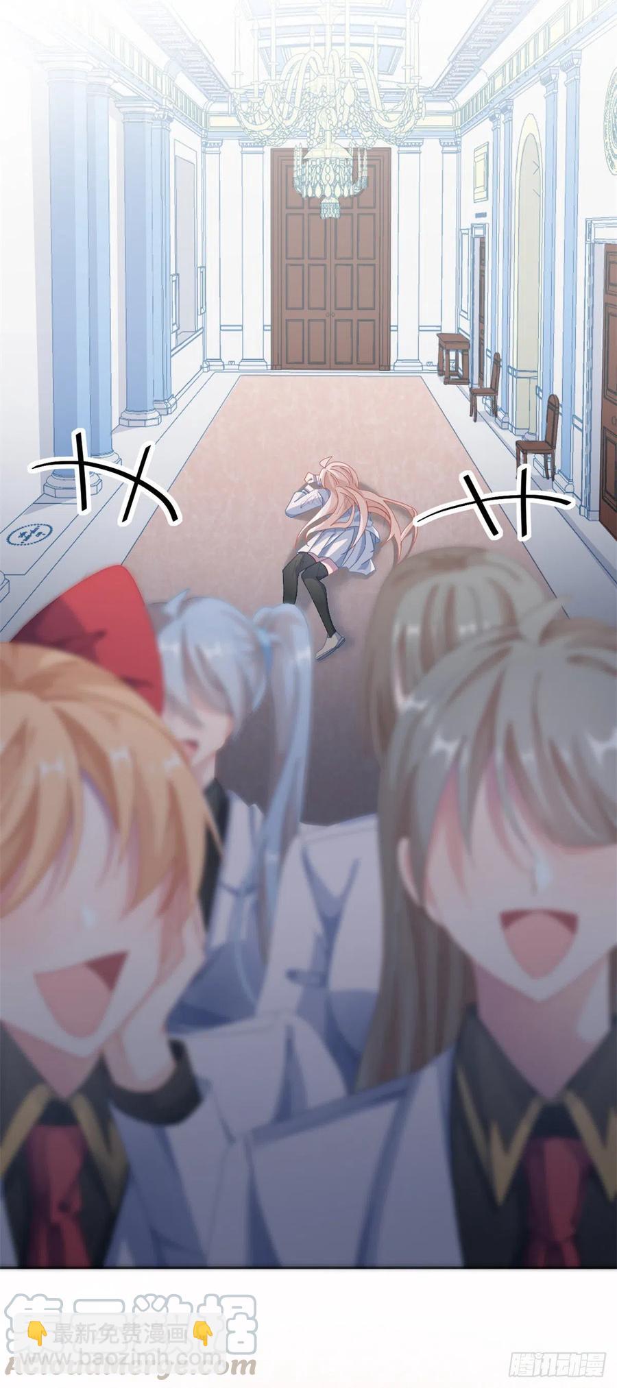 第38话 倍感孤独16