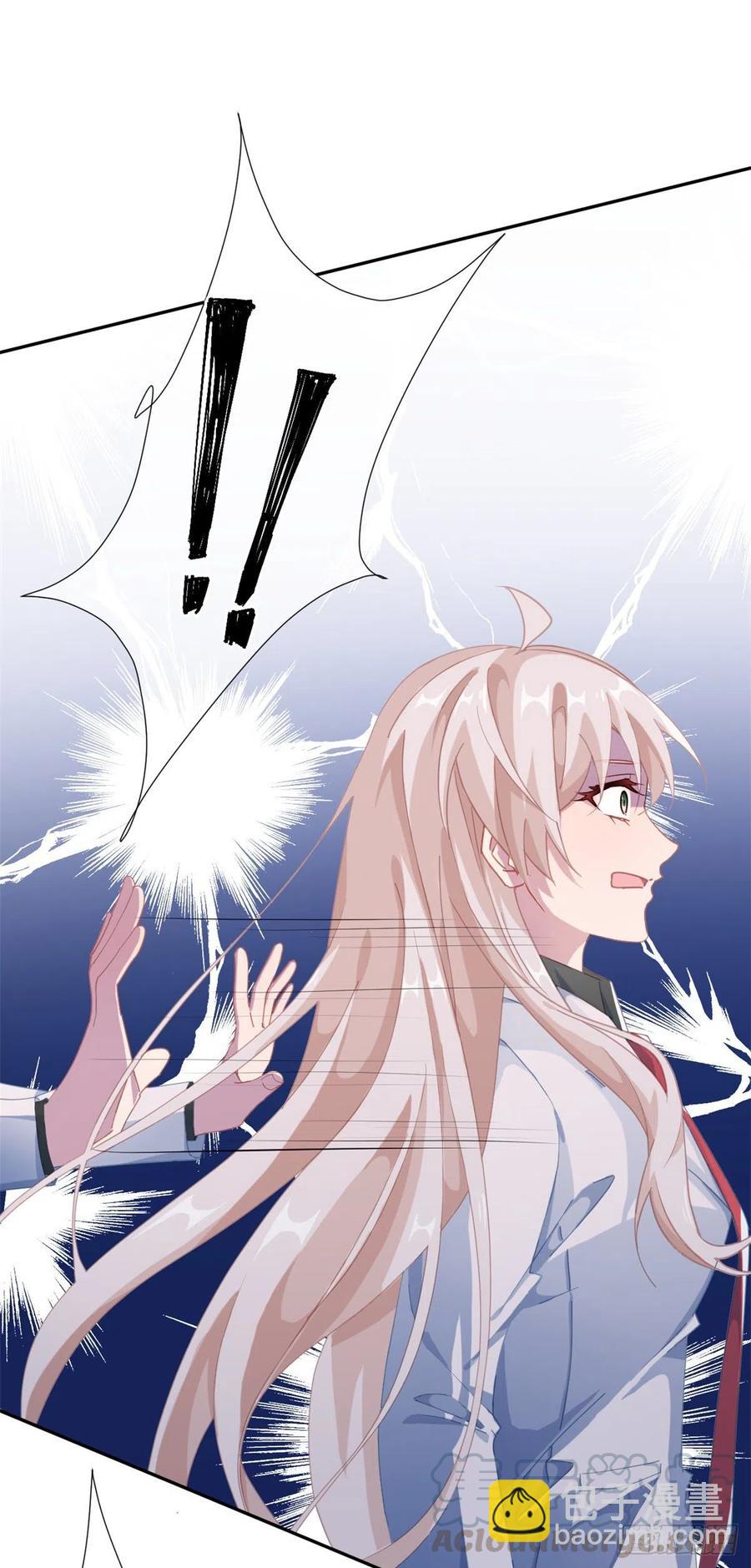 第38话 倍感孤独4