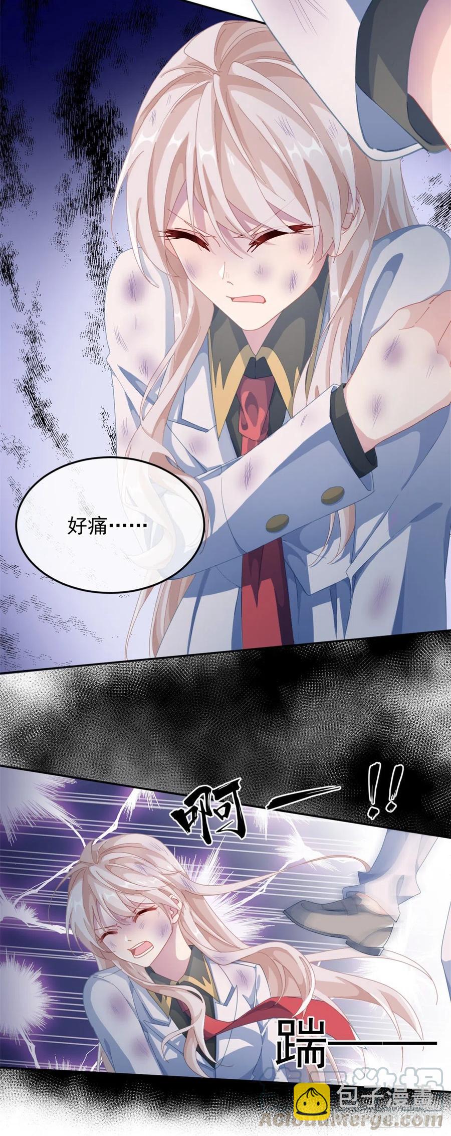 第38话 倍感孤独6