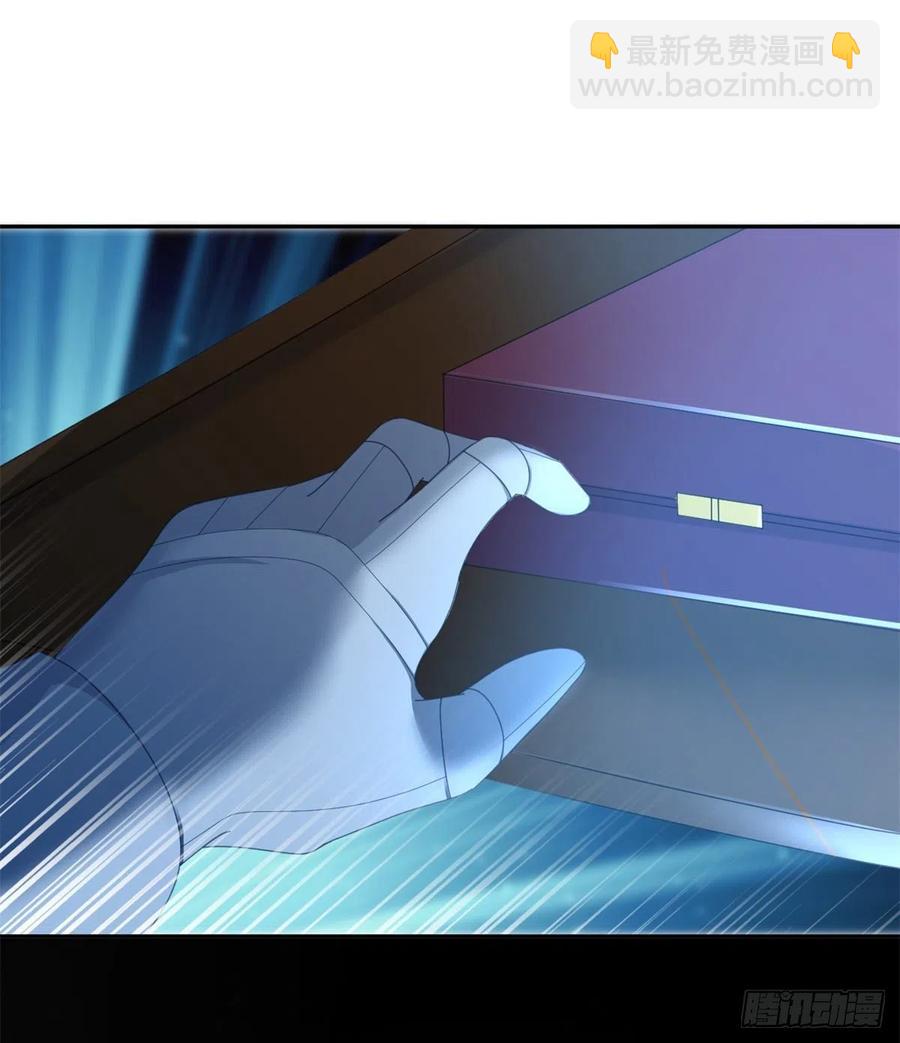 第54话 不能让陛下看见证据19