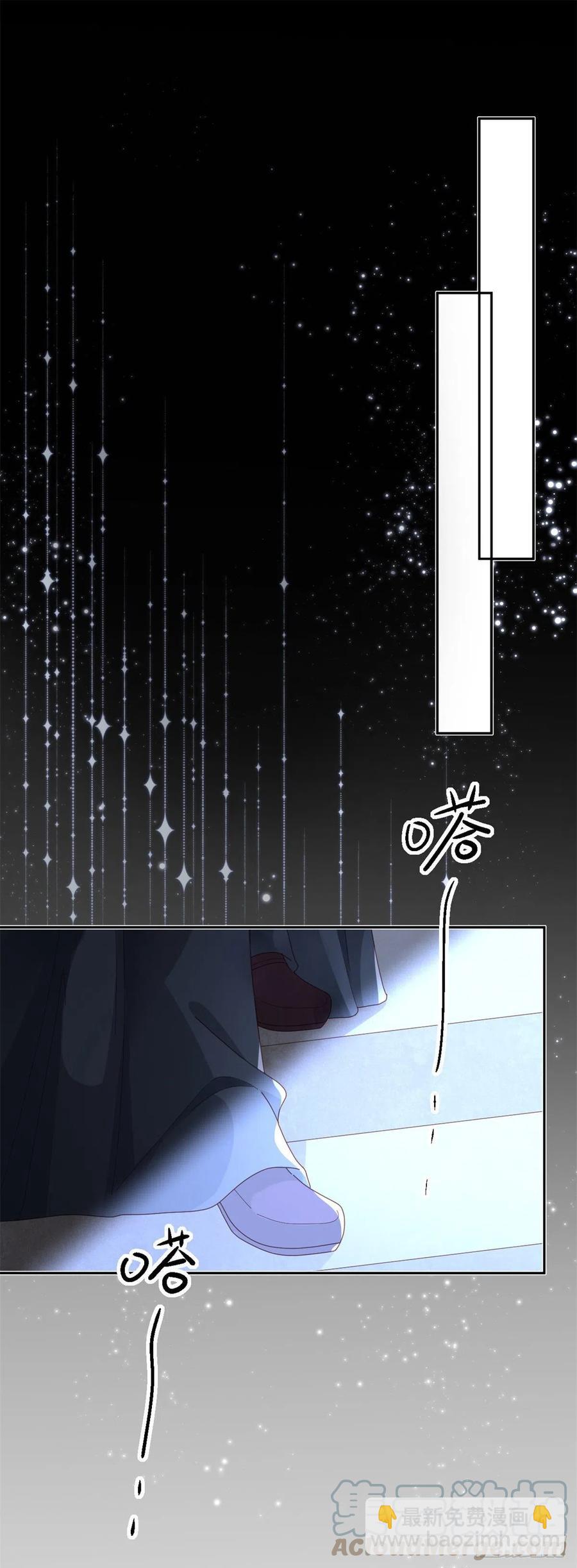 第56话 只是一枚被舍弃的棋子16