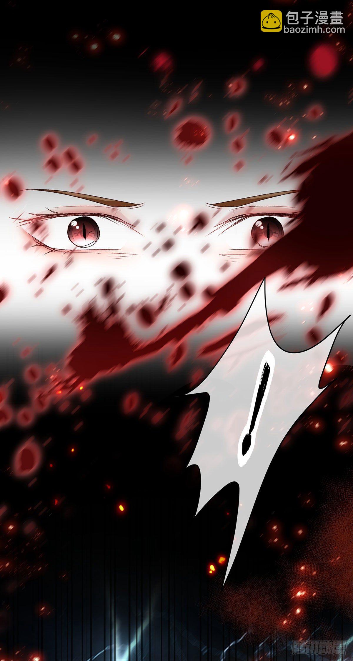 第63话 致命的幻象22
