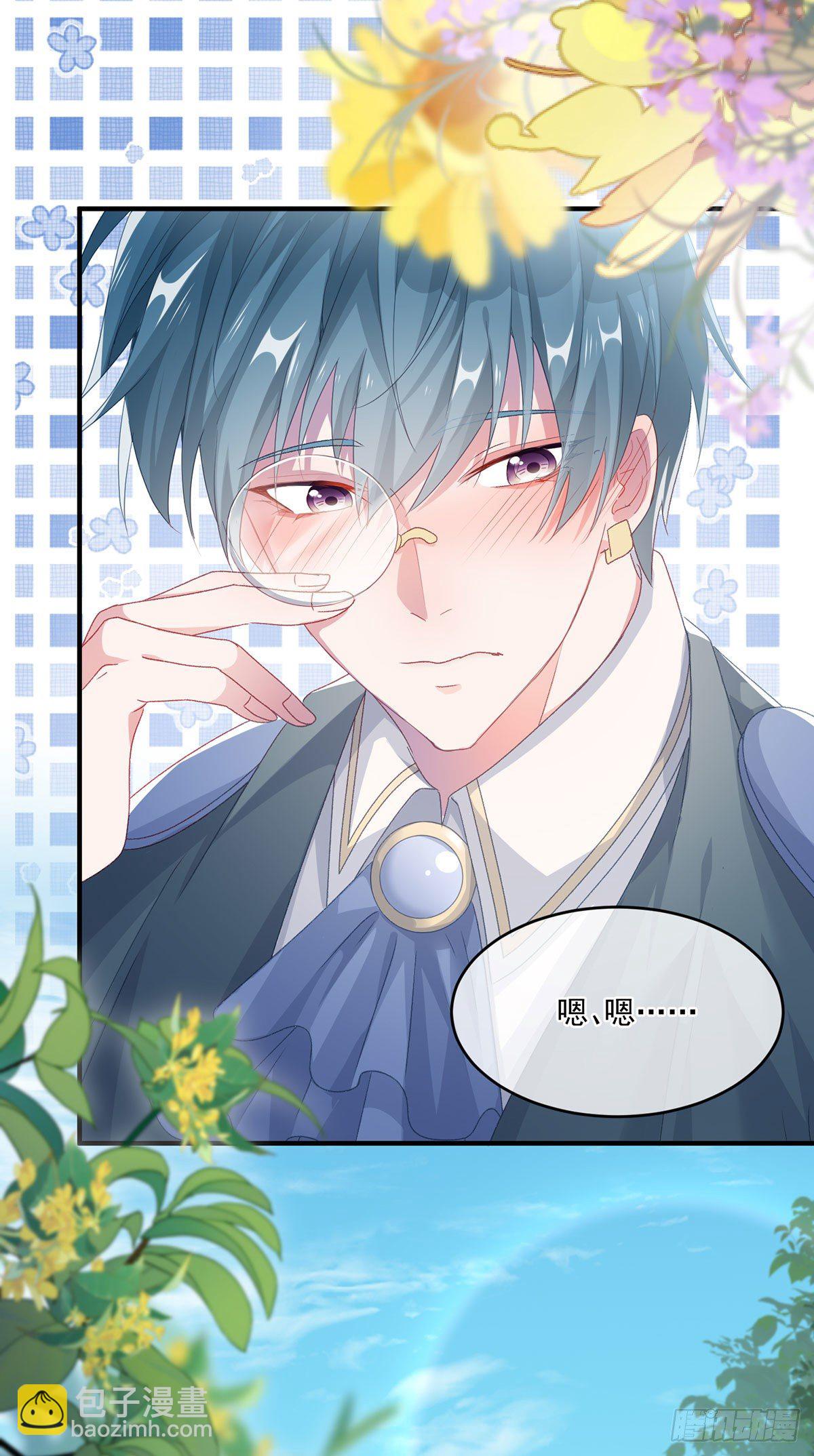 第66话 重新出发18