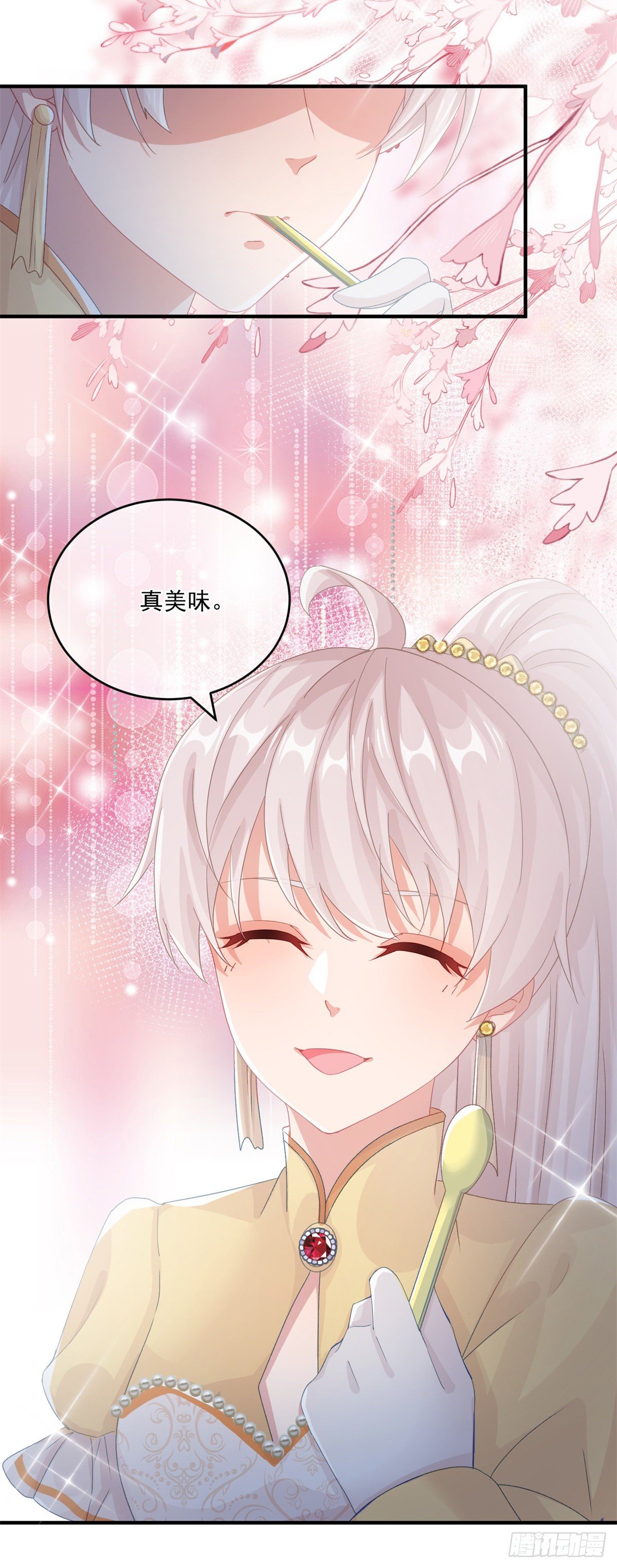 第73话 阴谋的味道18