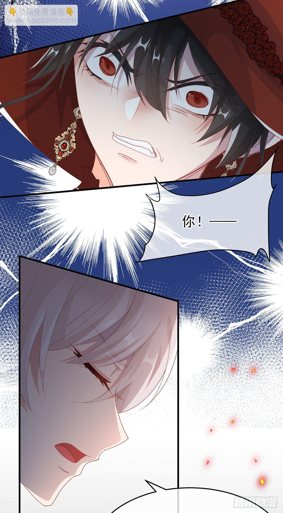 第76话 不想输给凯瑟琳29