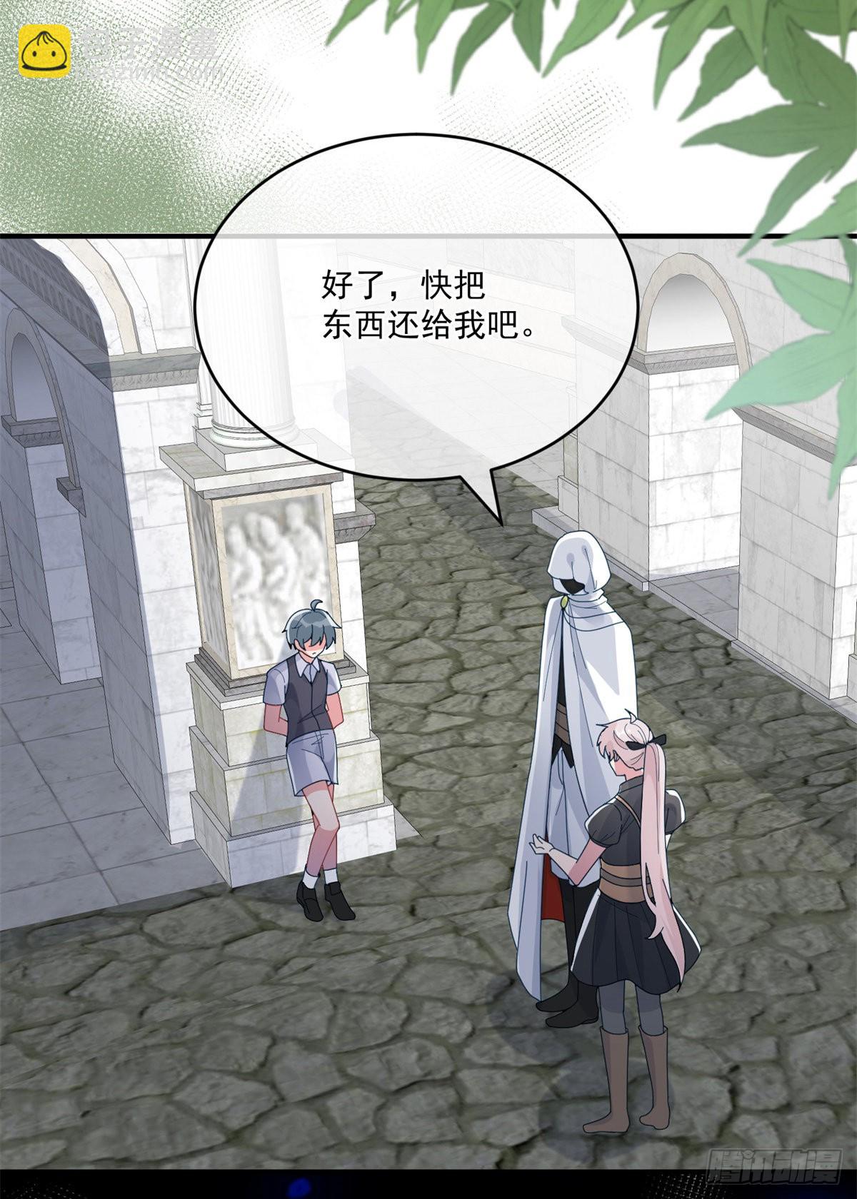 第81话 姐姐我啊可是很厉害的4