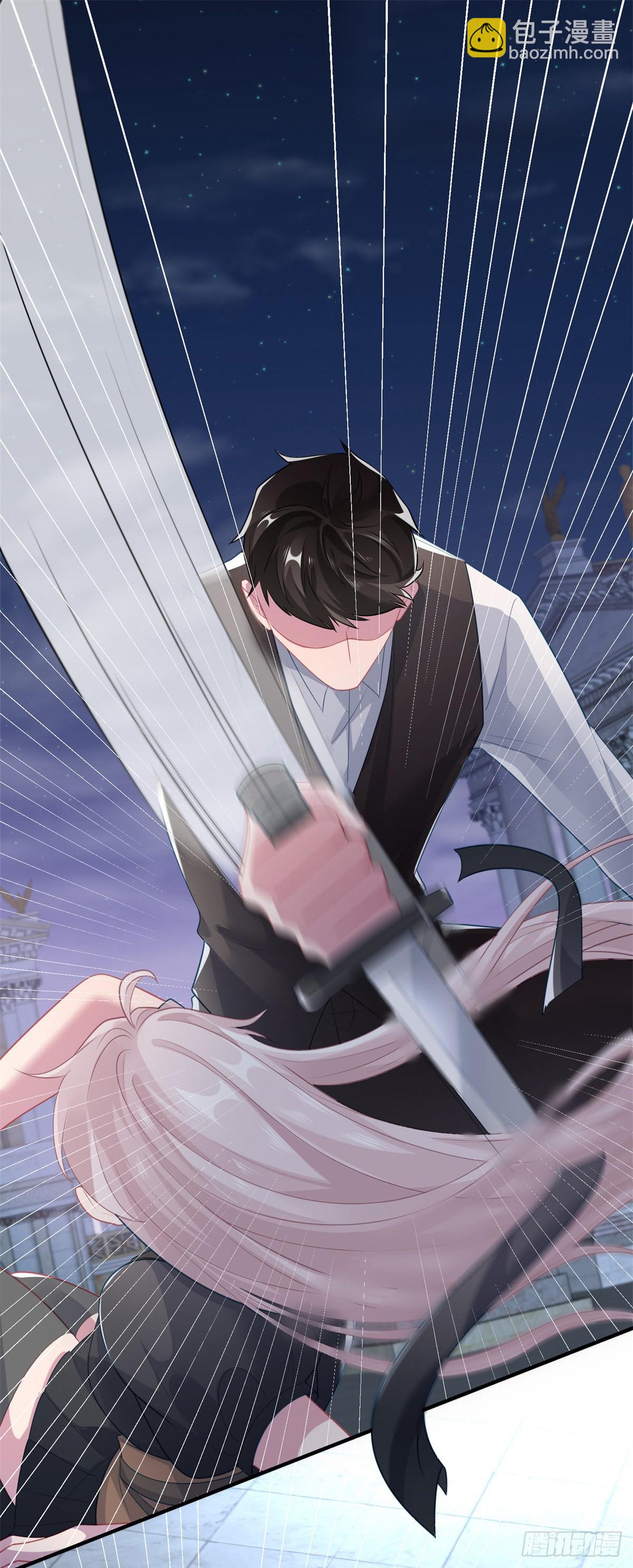 第84话 凯瑟琳的选择1
