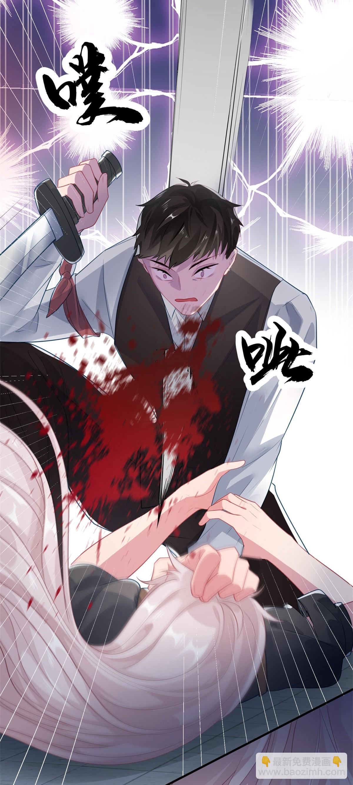 第84话 凯瑟琳的选择5