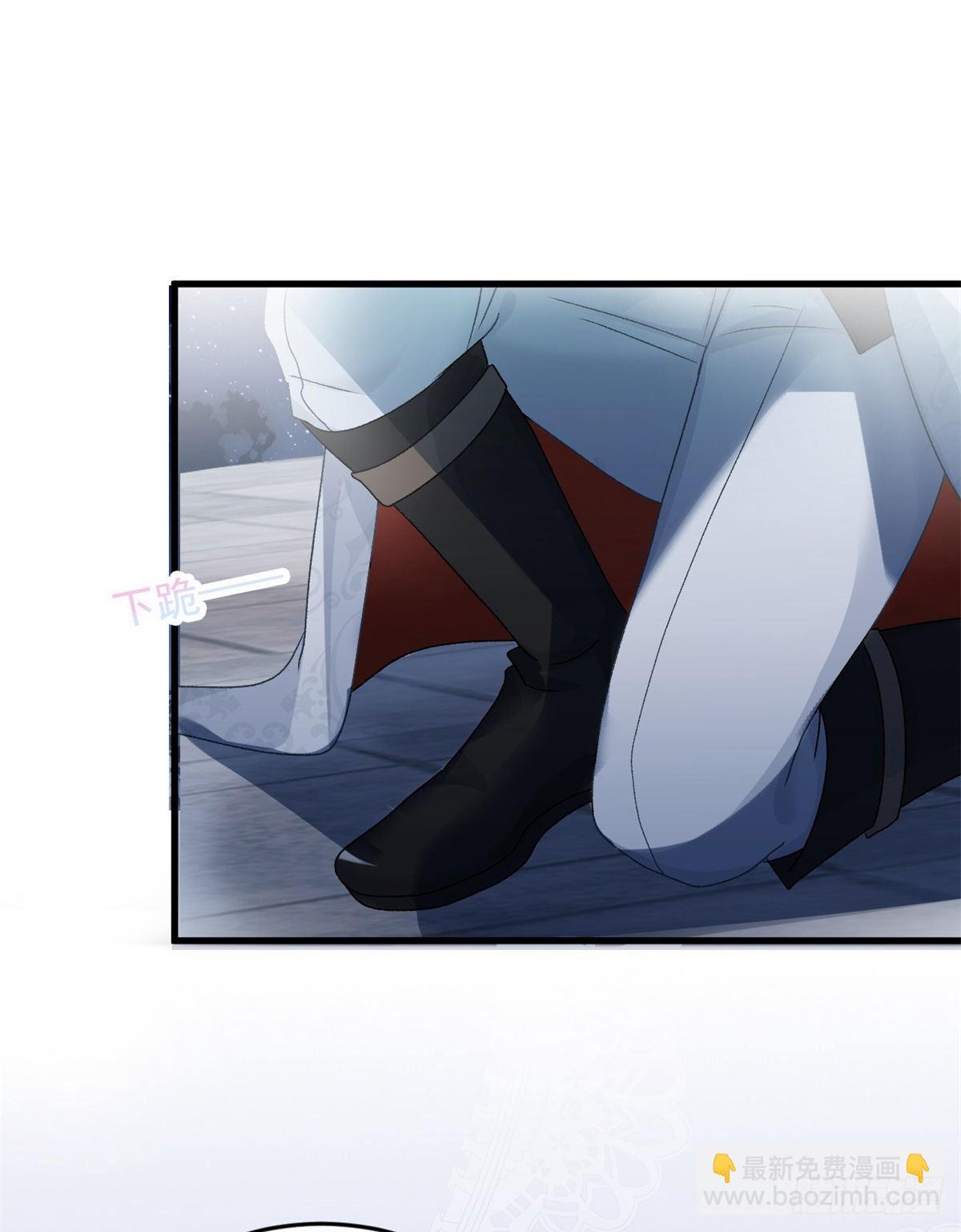 第86话 那是贝拉的心意25