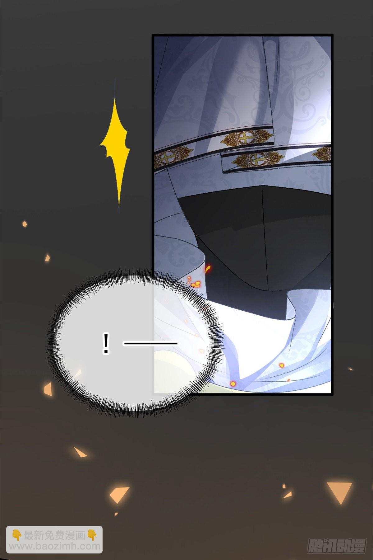 第86话 那是贝拉的心意6