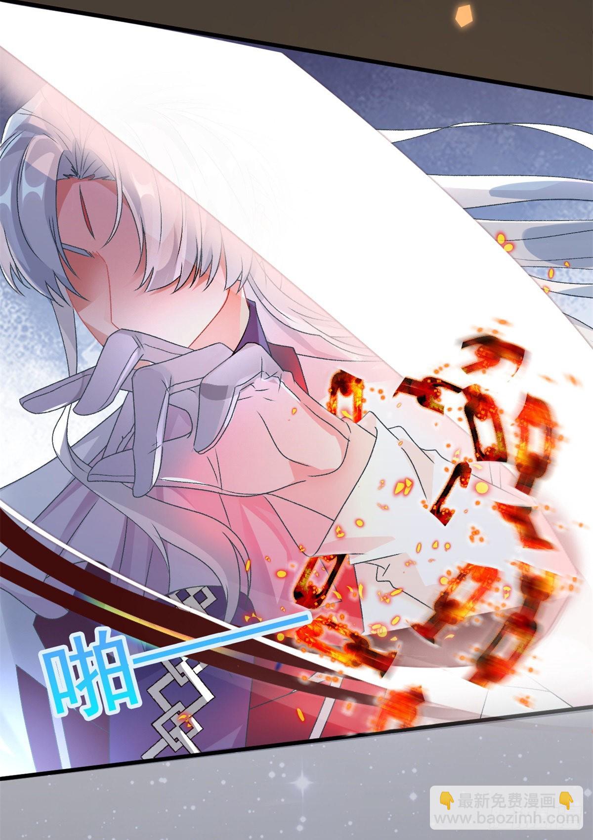 第86话 那是贝拉的心意7