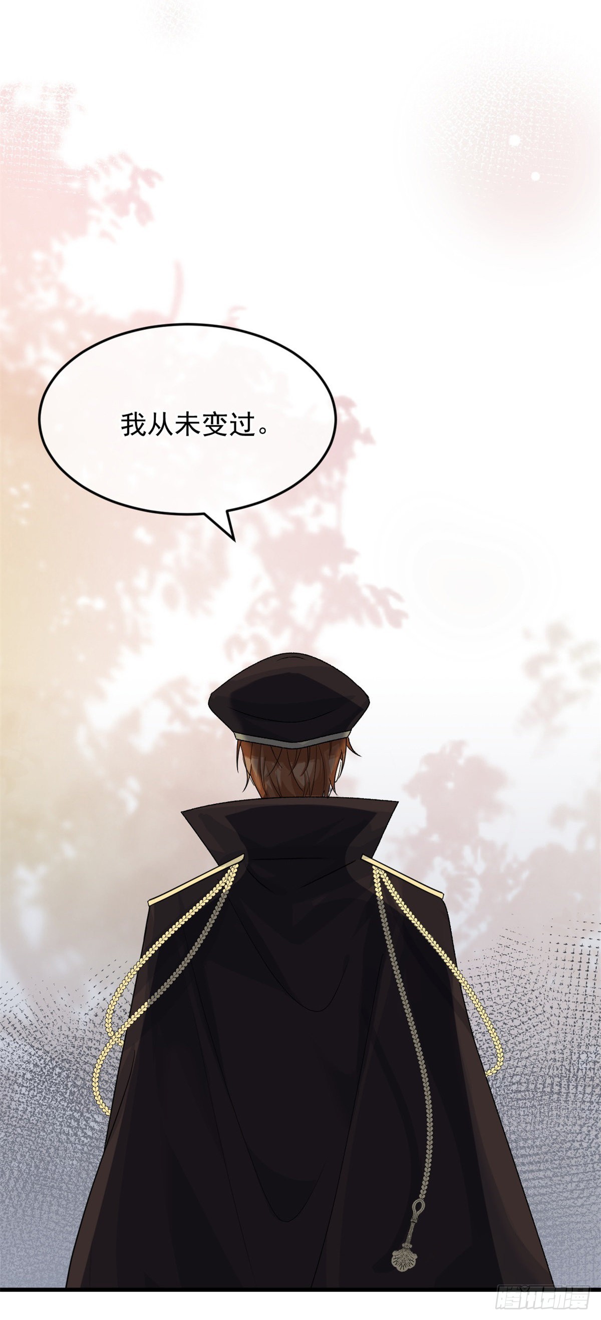 第88话 不想放弃11
