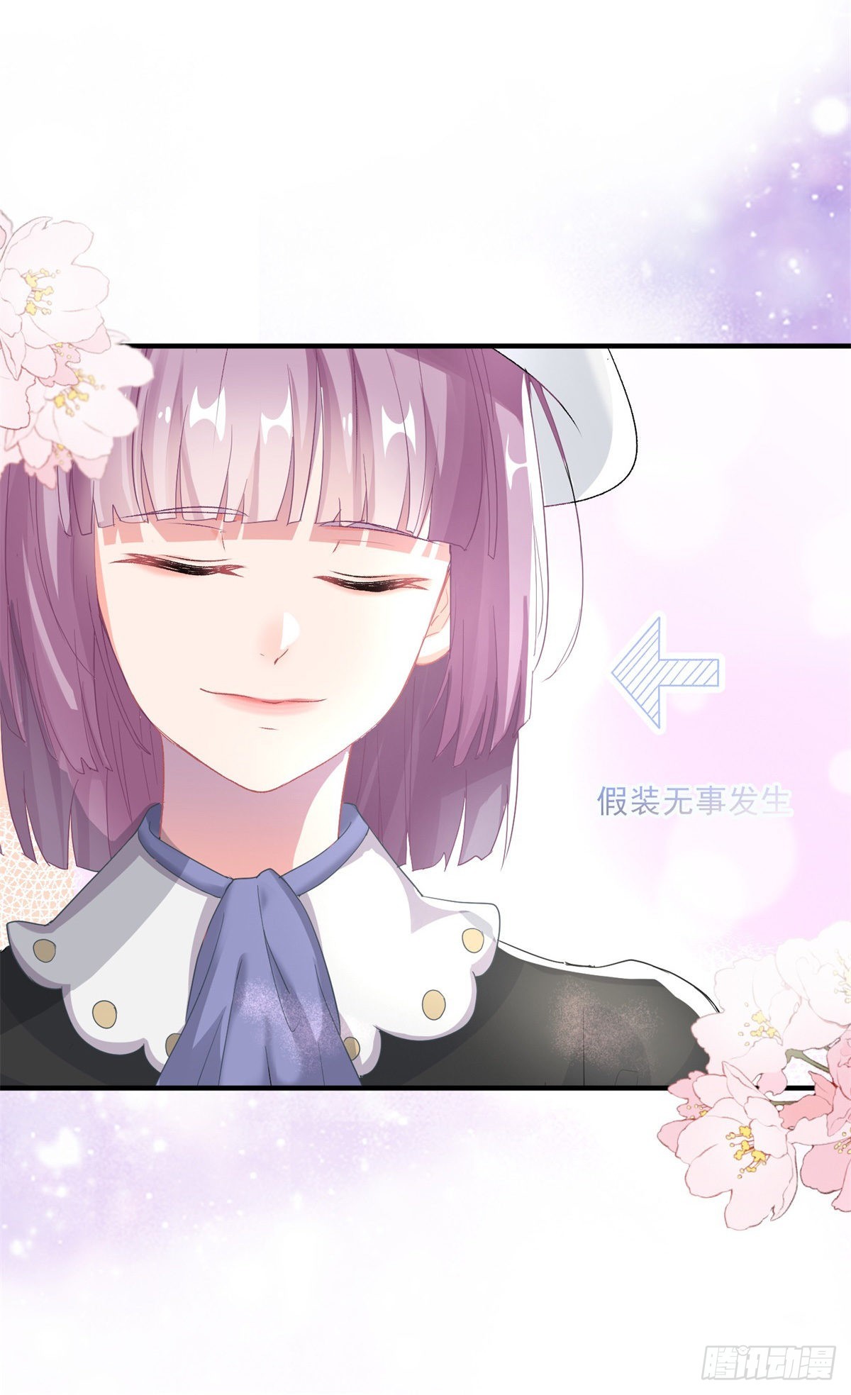 第91话 明与暗18