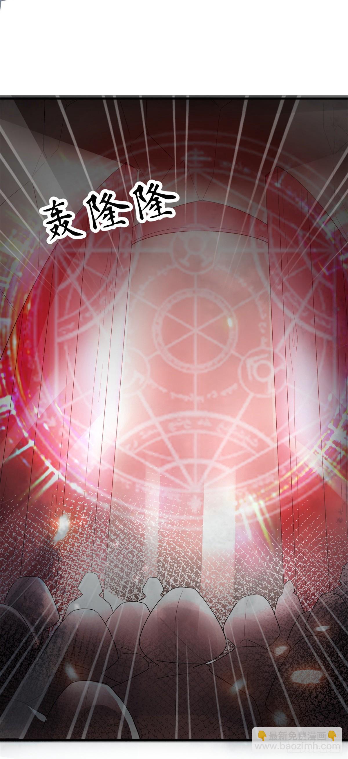 第91话 明与暗25