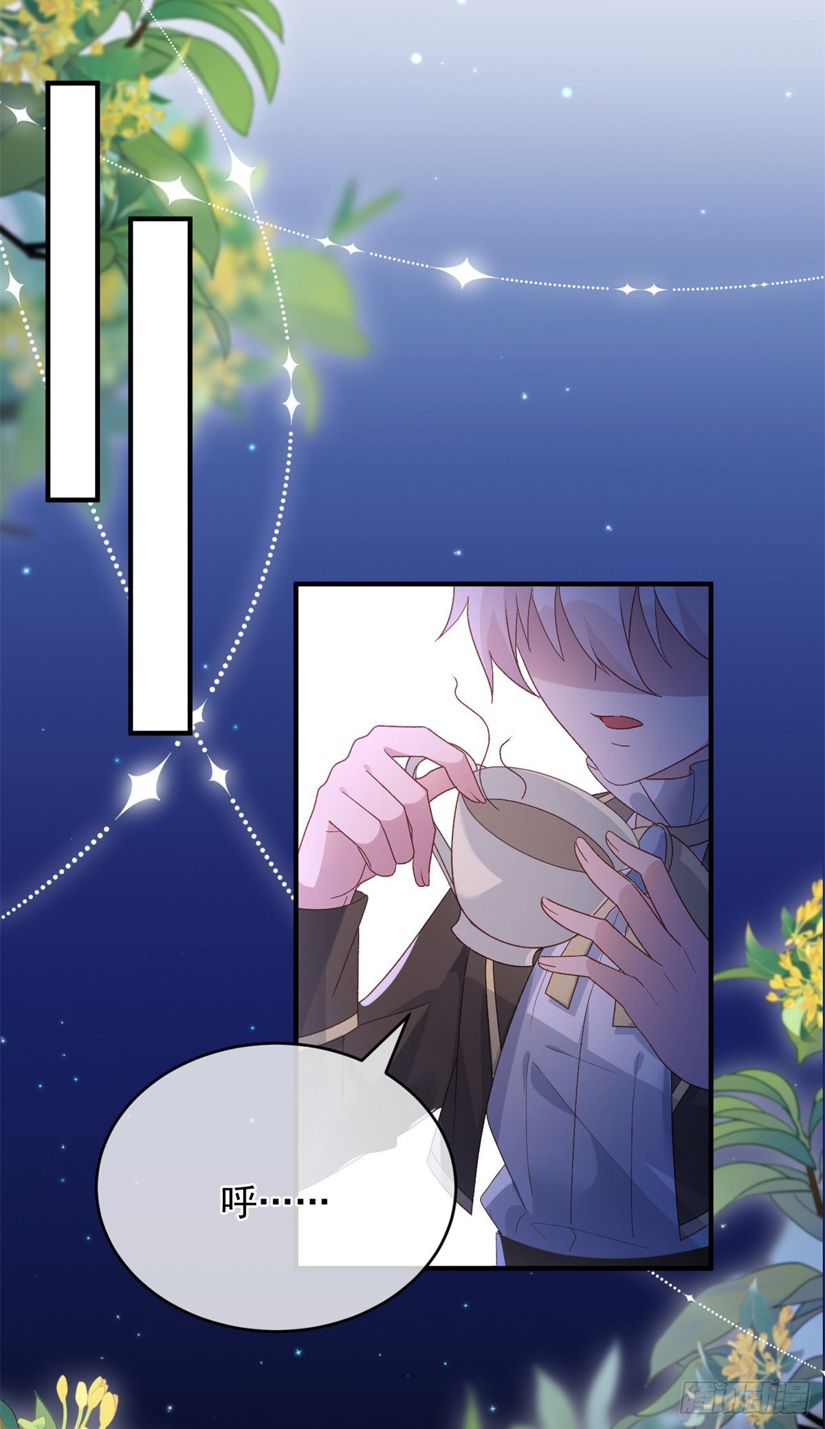 第93话 她的朋友15