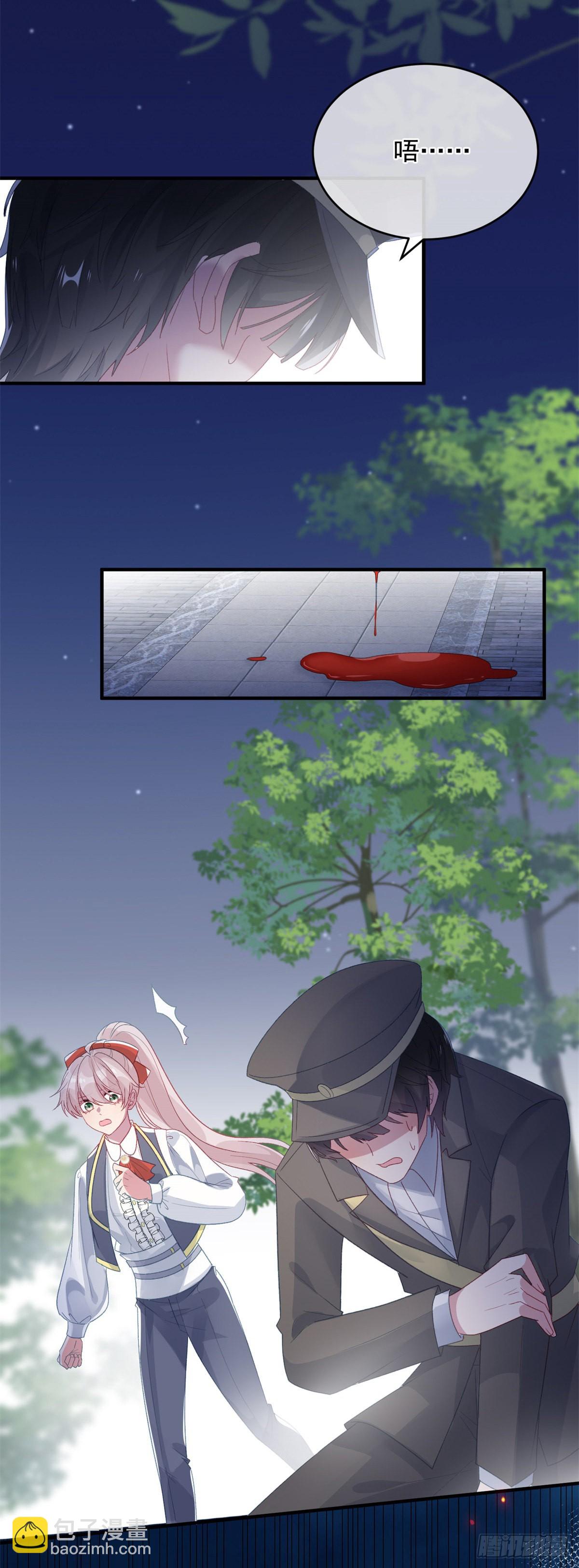 第95话 意外21