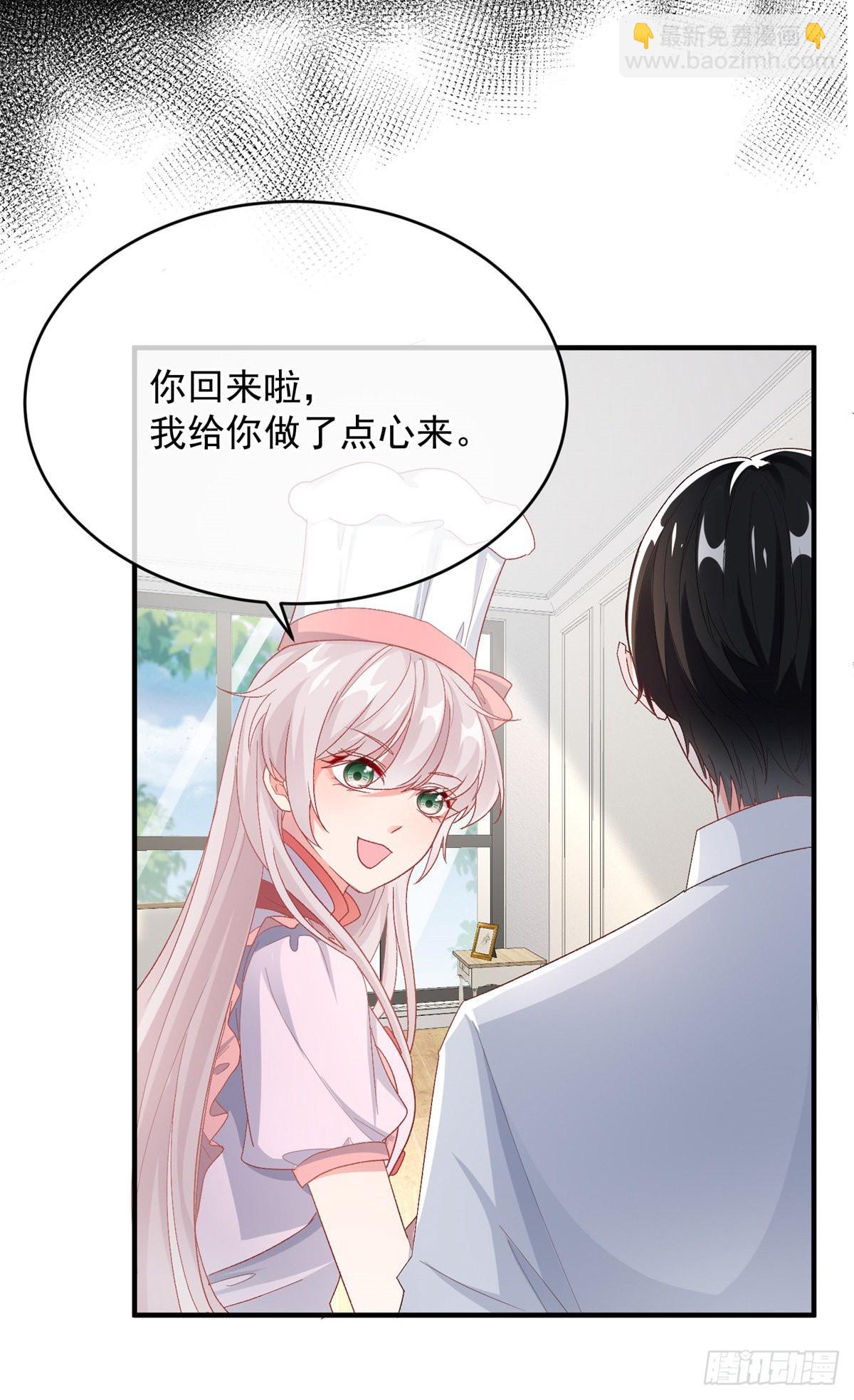 第99话 流言蜚语14