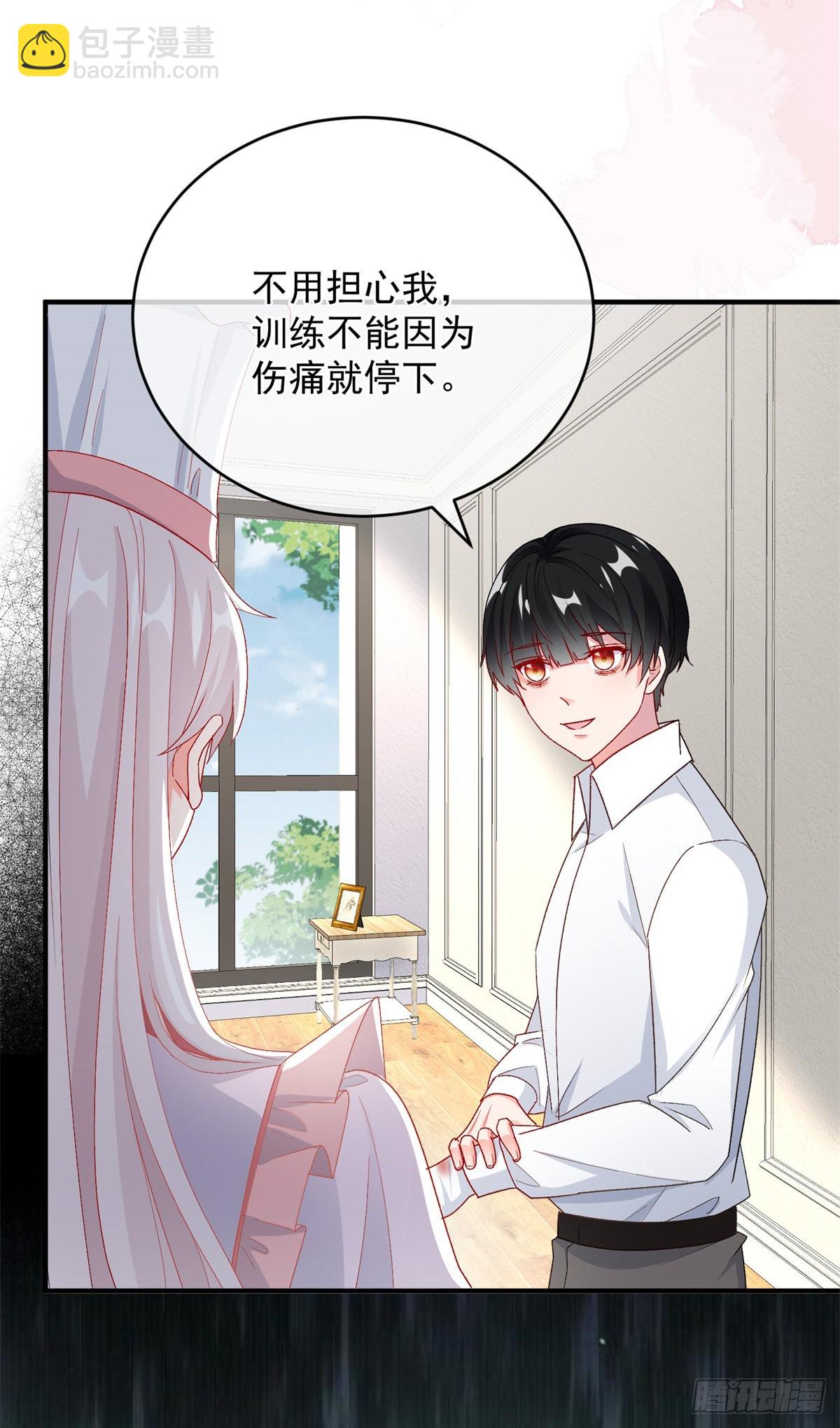 第99话 流言蜚语18